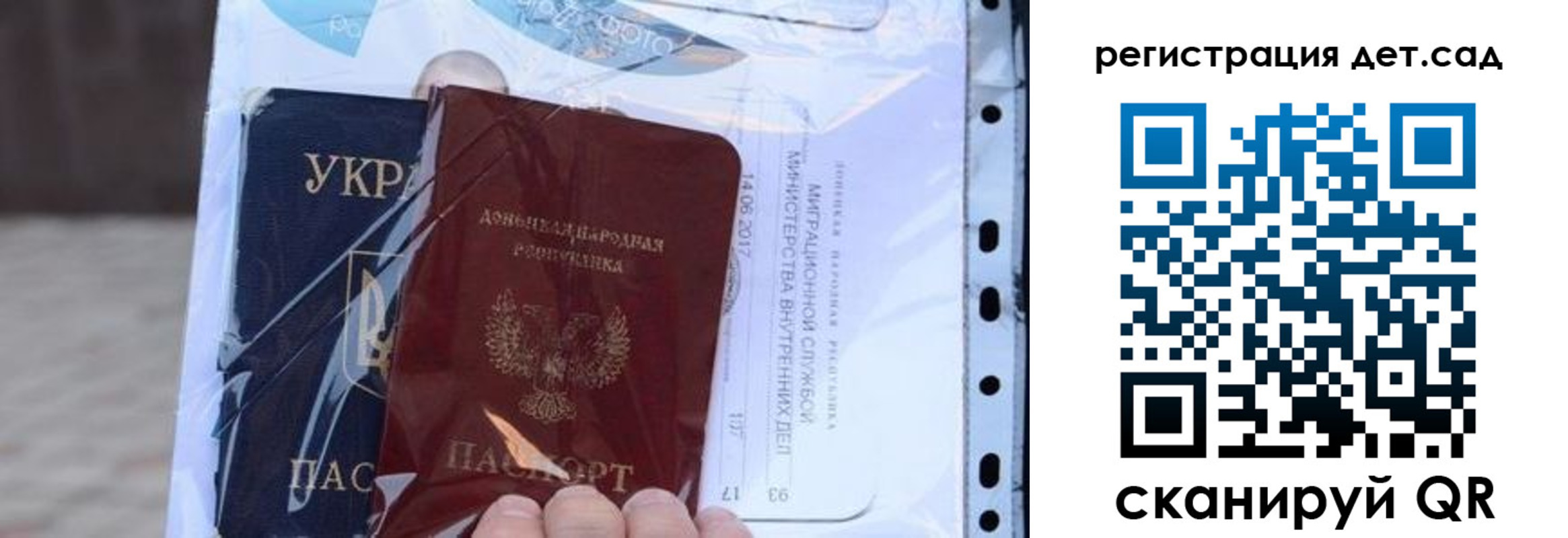 форма 3 в Златоусте
